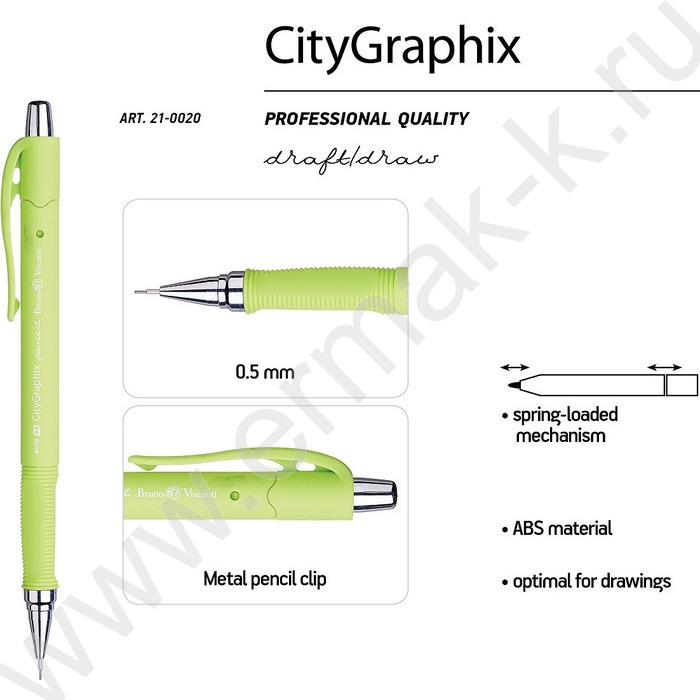 Карандаш механический 0,5мм 2В CityGraphix с ластиком 5цв корпуса | Фото 3