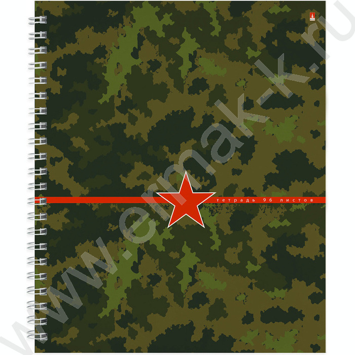 Тетрадь  96л А5+ клетка/спираль "Милитари" ассорти | Фото 5