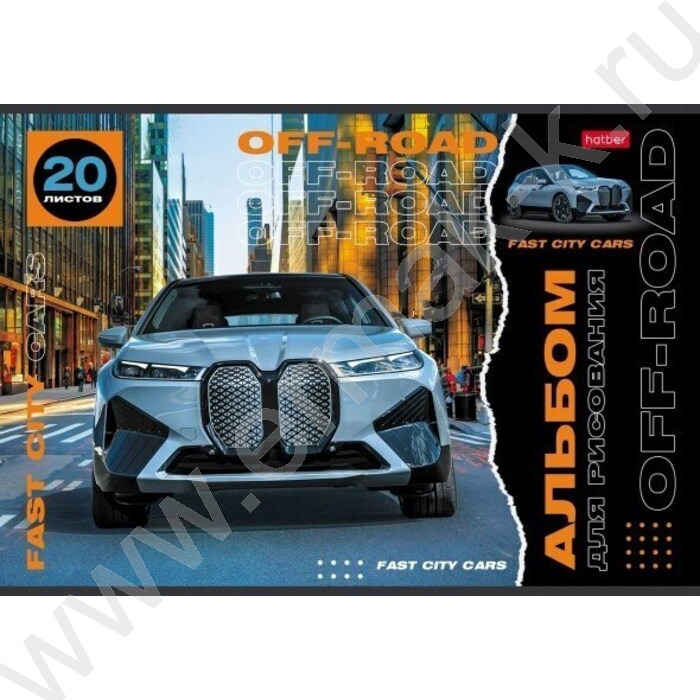 Альбом д/рисования 20л "Внедорожники.Выпуск №2" 5видов | Фото 1