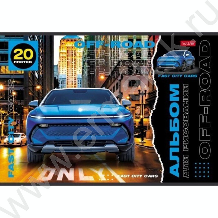 Альбом д/рисования 20л "Внедорожники.Выпуск №2" 5видов | Фото 3