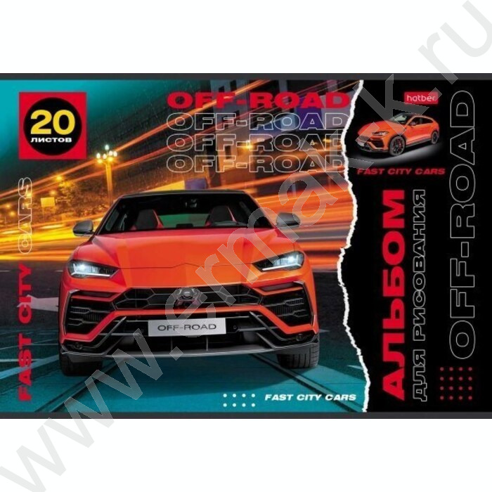 Альбом д/рисования 20л "Внедорожники.Выпуск №2" 5видов | Фото 5