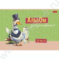 Альбом д/рисования 32л "GUSSI" /тиснение/ 5видов | Фото 1
