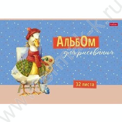 Альбом д/рисования 32л "GUSSI" /тиснение/ 5видов | Фото 3