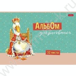 Альбом д/рисования 32л "GUSSI" /тиснение/ 5видов | Фото 5