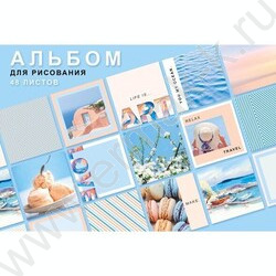 Альбом д/рисования 48л "Ассорти- Выпуск №3" | Фото 2