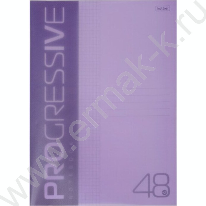 Тетрадь  48л А4 клетка/пл.обл. "PROGRESSIVE Фиолетовая" | Фото 1