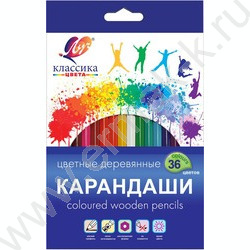 Карандаши  36цв "Классика" /деревянные/ европодвес | Фото 1