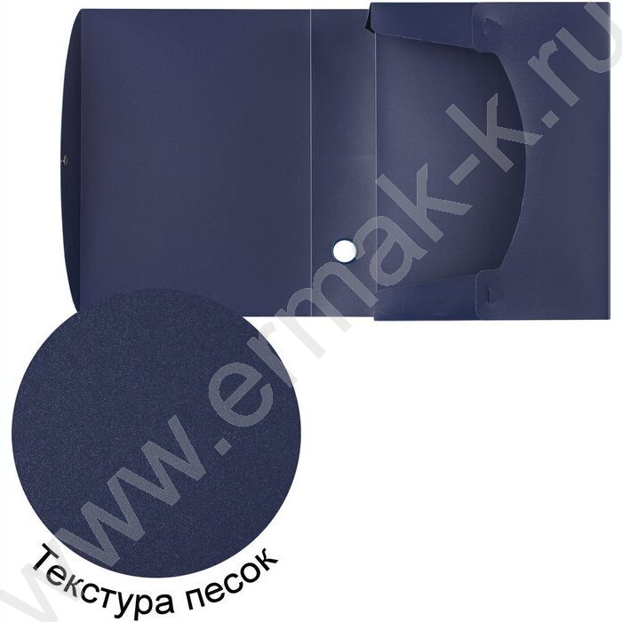 Короб архивный 330*245  70мм, пластик, разборный, до 750 листов, синий, 0,7мм | Фото 6