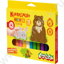 Карандаши  12цв Каляка-Маляка короткие /трехгранные/ европодвес | Фото 2