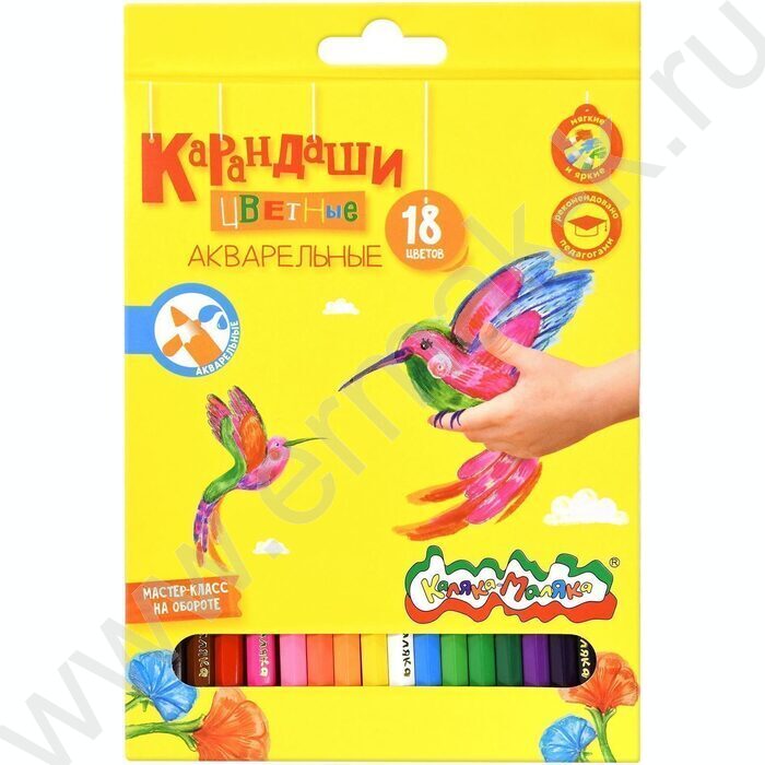 Карандаши акварельные 18цв Каляка-Маляка европодвес | Фото 1