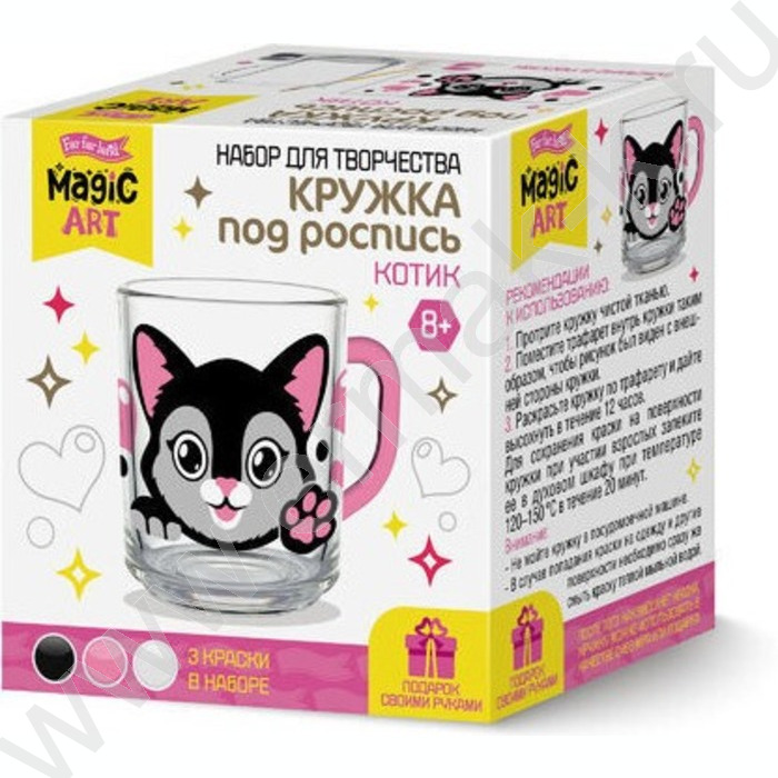 Набор д/творчества Кружка под роспись "Котик" | Фото 1