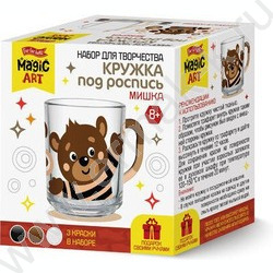 Набор д/творчества Кружка под роспись "Мишка" | Фото 1