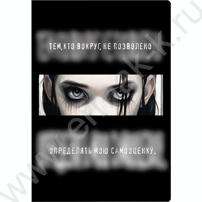 Обложка д/паспорта ПВХ "W стиль" | Фото 1