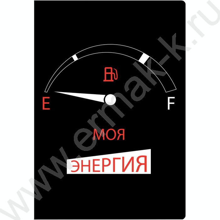 Обложка д/паспорта ПВХ "Энергия" | Фото 1