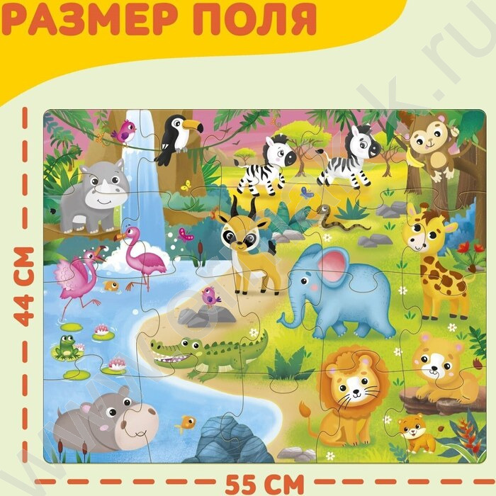 Напольный пазл Такие разные зверята | Фото 2