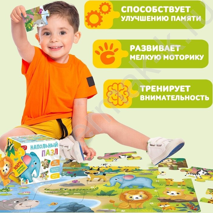 Напольный пазл Такие разные зверята | Фото 6