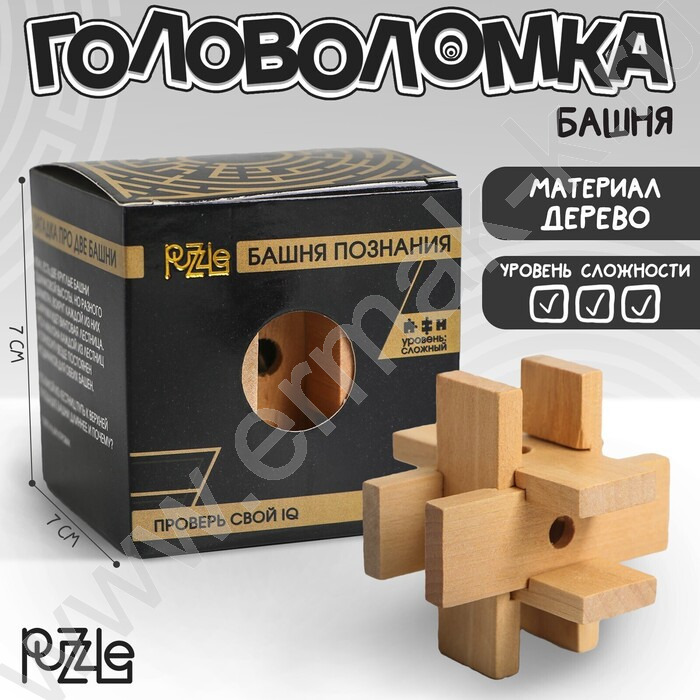 Игра Головоломка Игры разума Башня познания | Фото 1