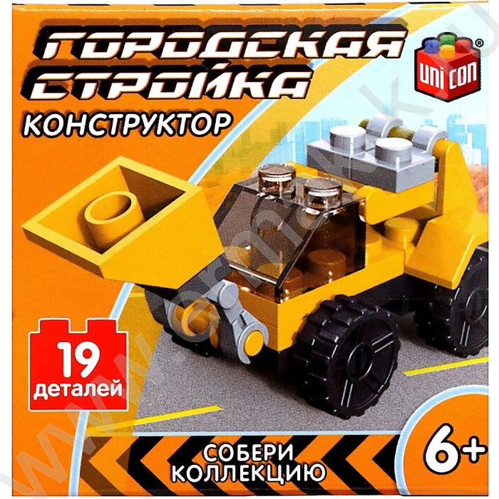 Конструктор Стройка "Погрузчик" 19 деталей | Фото 3