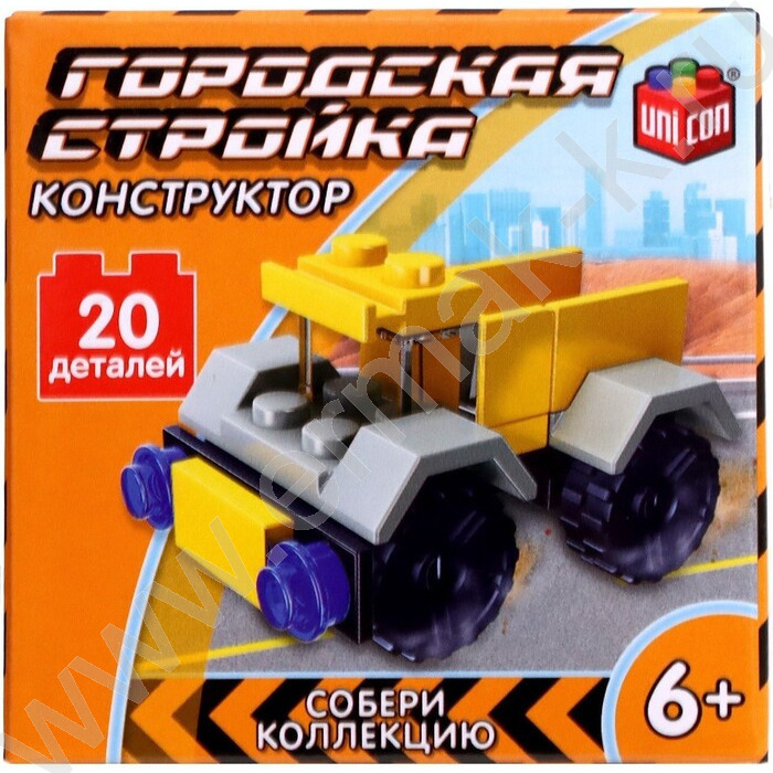 Конструктор Стройка "Самосвал" 20 деталей | Фото 3