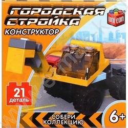 Конструктор Стройка "Экскаватор" 21 деталь | Фото 2