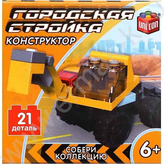 Конструктор Стройка "Экскаватор" 21 деталь | Фото 2