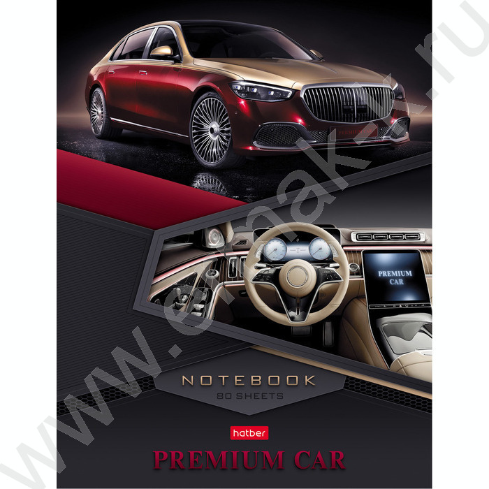 Бизнес-блокнот  80л А5 5-цв.блок "Премиальное авто" блок линия | Фото 1