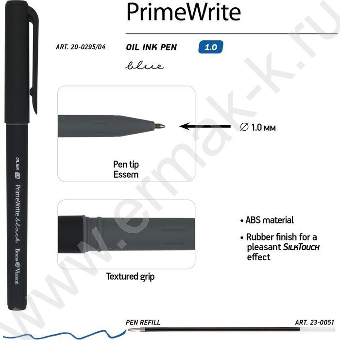 Ручка шар на масл.основе 1,0мм синяя PrimeWrite. Basic. Black | Фото 3