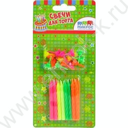 Свечи д/торта 6 см с держателями неон 16шт/уп | Фото 1