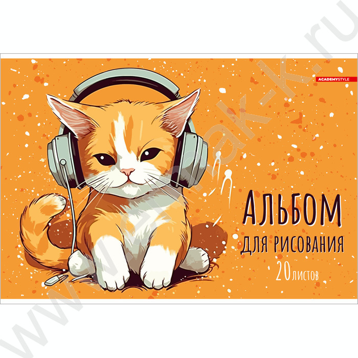 Альбом д/рисования 20л "Котик в наушниках" /твин УФ лак/ | Фото 1