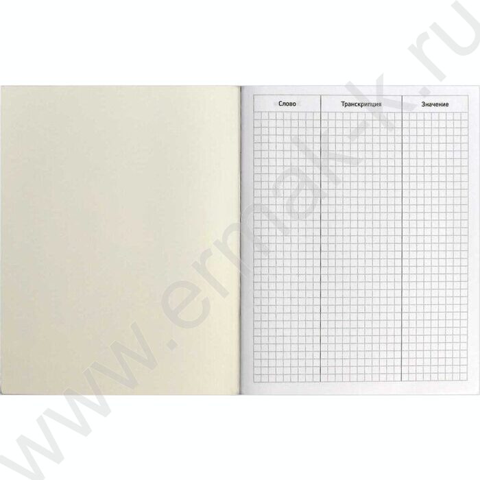 Словарик 48л А5+ д/записей иностранных слов "Лондон" | Фото 4