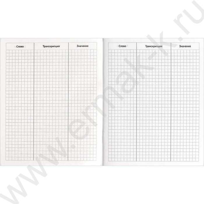 Словарик 48л А5+ д/записей иностранных слов "Лондон" | Фото 5