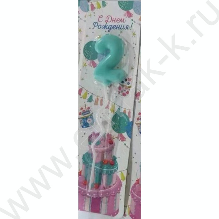 Свеча -цифра "2" тортовые Карамель | Фото 1