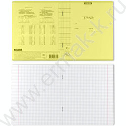 Тетрадь  18л клетка с пластиковой обложкой "Классика CoverPrо Neon" /желтый | Фото 3