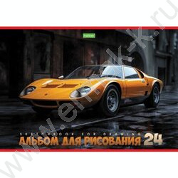 Альбом д/рисования 24л "Ассорти- Выпуск №4" | Фото 4