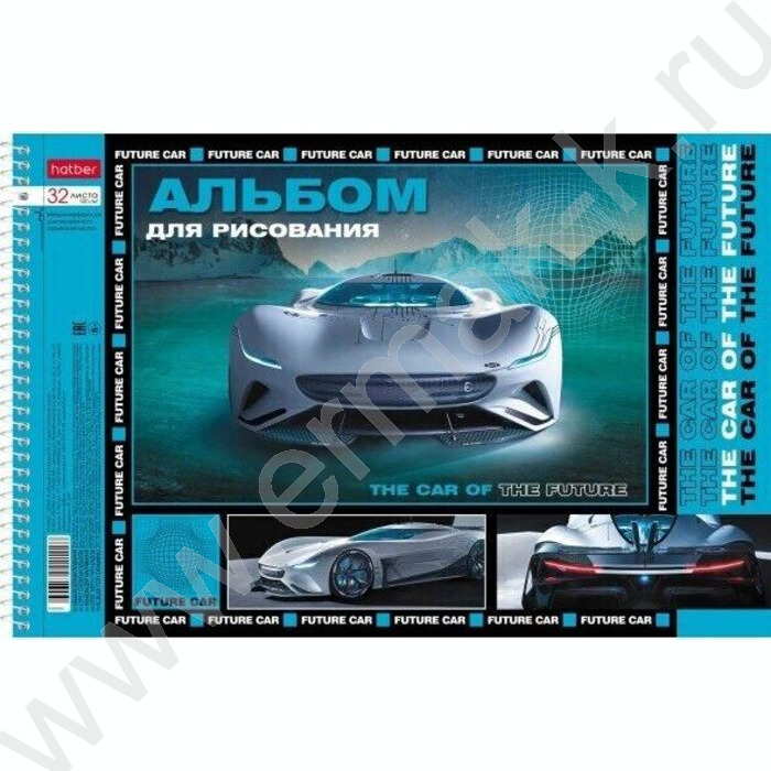 Альбом д/рисования-спираль 32л "В мире авто" /перфорация/металлизиров. картон, выб лак/ 5видов | Фото 1