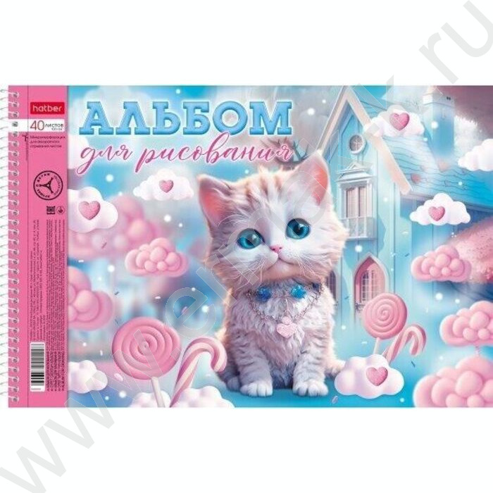 Альбом д/рисования-спираль 40л "Котики-зефирки" /перфорация/металлизиров. картон, выб лак/ 5видо | Фото 2