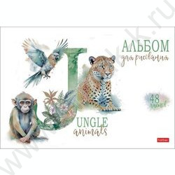 Альбом д/рисования 48л "Из жизни дикой природы" /тиснение/ 4вида | Фото 2