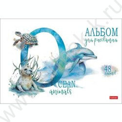 Альбом д/рисования 48л "Из жизни дикой природы" /тиснение/ 4вида | Фото 3