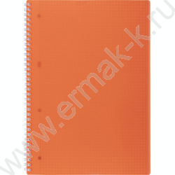 Тетрадь  80л А4 клетка/спираль/пластик.обл./многоуров.перфорация/ "LINE NEON Оранжевая" | Фото 1