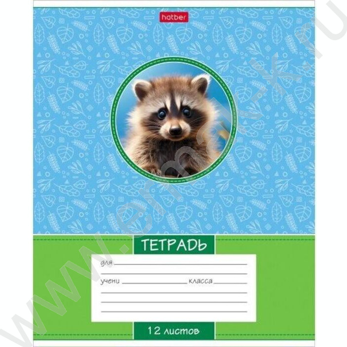 Тетрадь  12л линейка "Лесные малыши" 5видов | Фото 1