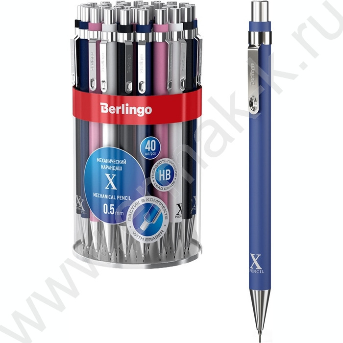 Карандаш механический 0,5мм "X" с ластиком ассорти | Фото 2