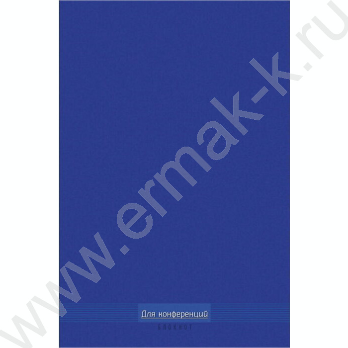 Блокнот  80л А5 спираль "Для конференций" ассорти | Фото 3