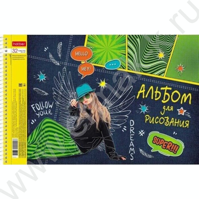 Альбом д/рисования-спираль 32л "Street Style" /перфорация/мат.ламин. 3D фольга/ 5видов | Фото 3