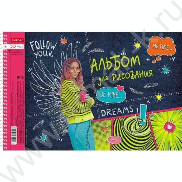 Альбом д/рисования-спираль 32л "Street Style" /перфорация/мат.ламин. 3D фольга/ 5видов | Фото 5