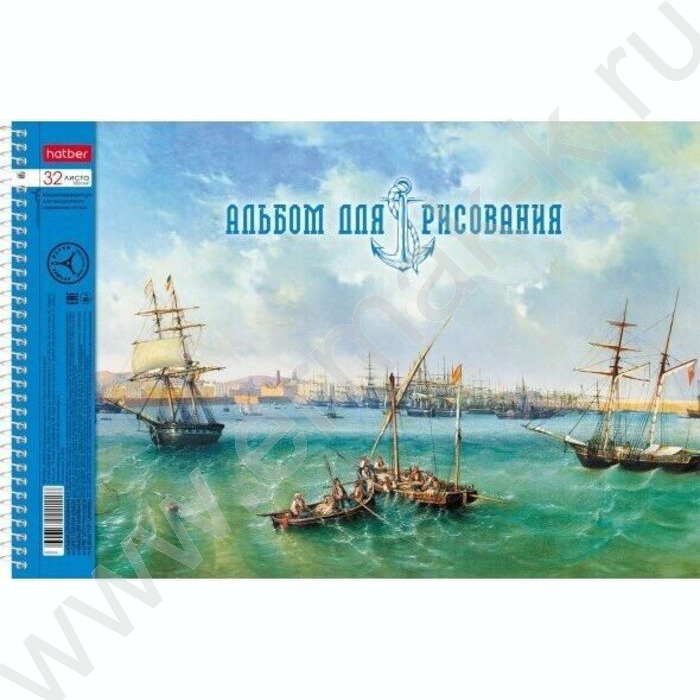 Альбом д/рисования-спираль 32л "Ассорти- Выпуск №3" /перфорация/ 5видов | Фото 1