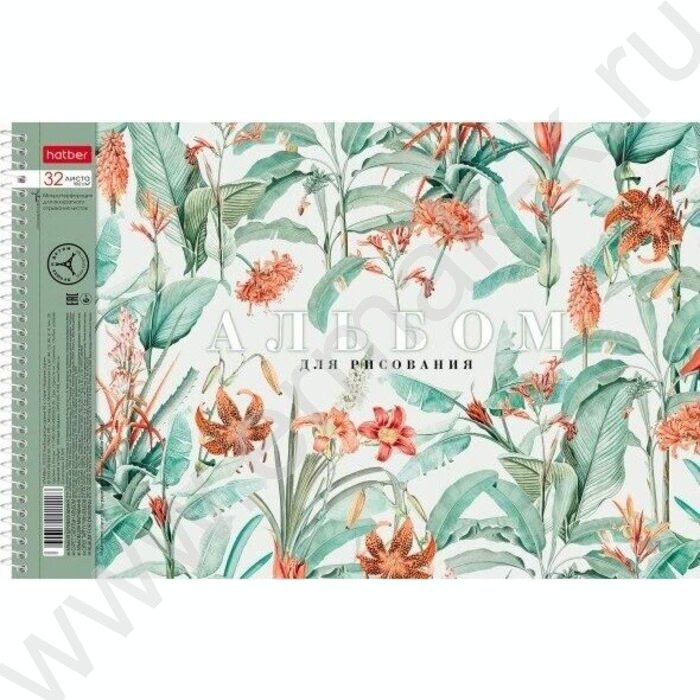 Альбом д/рисования-спираль 32л "Floral collection" /перфорация/ 5видов | Фото 1