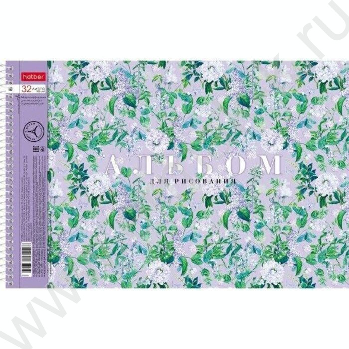 Альбом д/рисования-спираль 32л "Floral collection" /перфорация/ 5видов | Фото 5