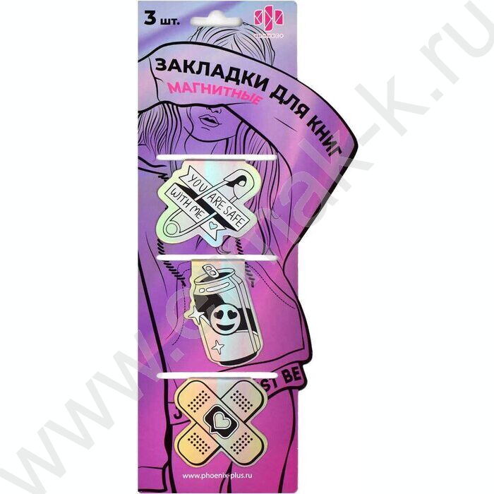 Закладки магнитные "Стрит-арт" 3шт | Фото 1