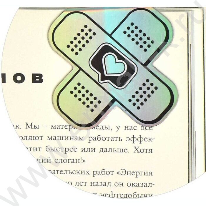 Закладки магнитные "Стрит-арт" 3шт | Фото 6