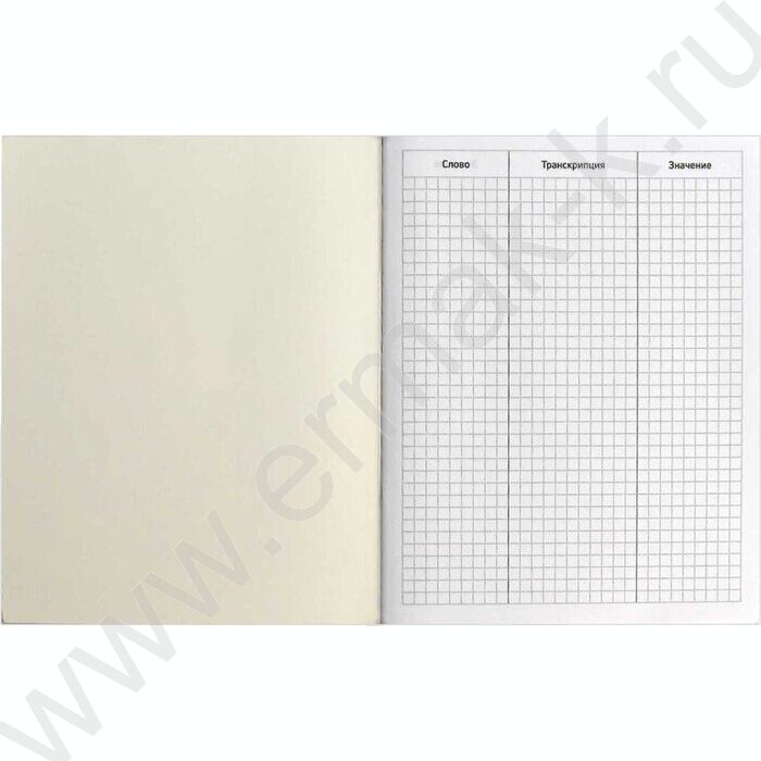 Словарик 48л А5+ д/записей иностранных слов "Книга путешественника" | Фото 4